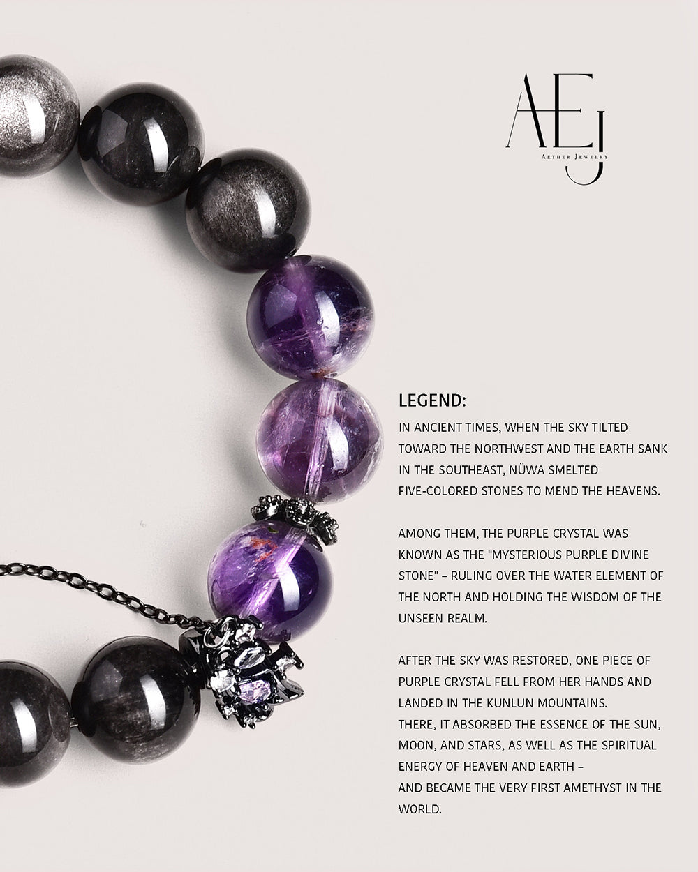Black obsidian and amethyst bracelet for wealth, protection, grounding, and Aetherj