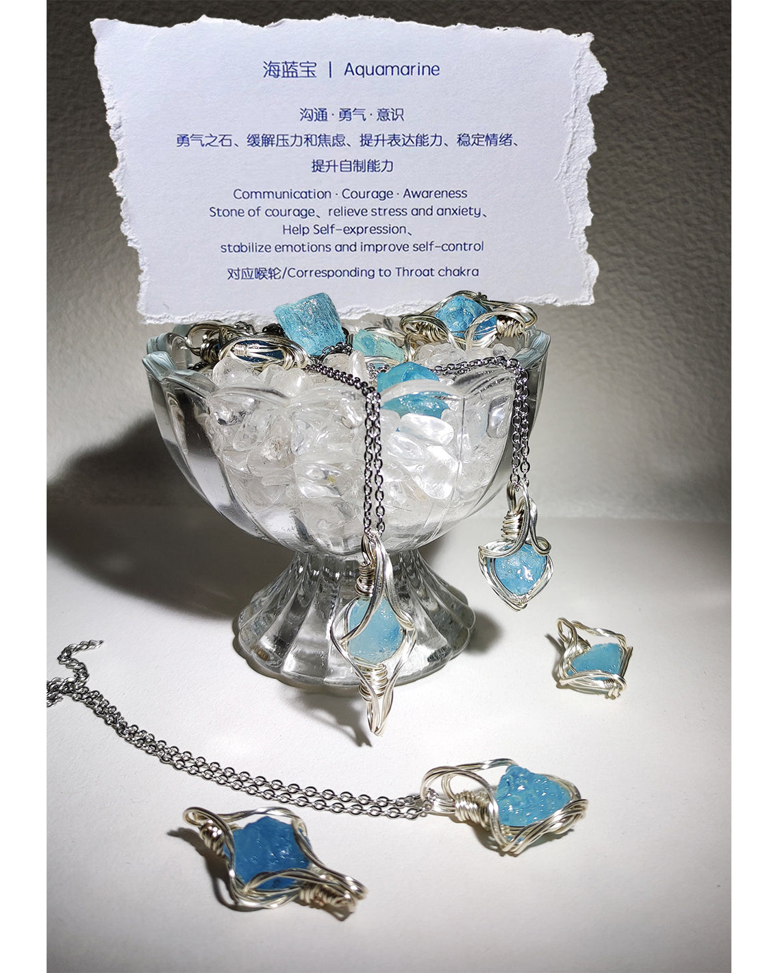 Natural Aquamarine Raw Stone Wire-Wrapped Pendant for Calm & Everyday Elegance