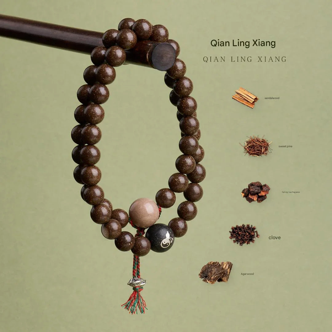 Natural fragrant bead bracelet | Made from natural Chinese herbal medicine